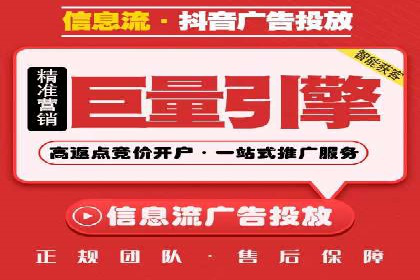 代理开户业务拓展成功案例